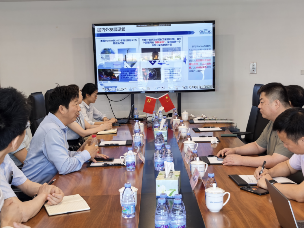县域流通经济发展工作委员会一行赴上海智能网联公司考察调研
